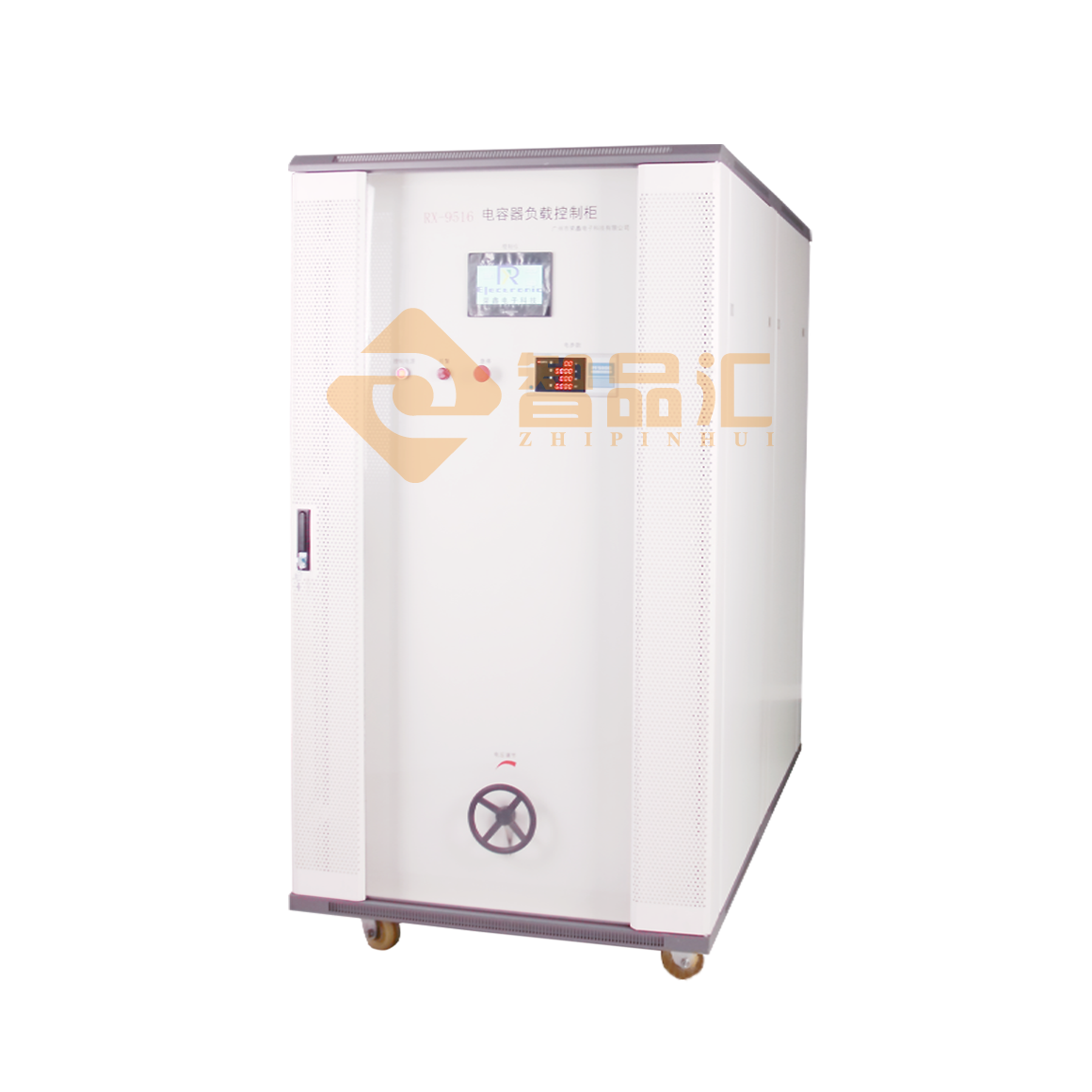 RX9516電容器負載控制柜大）.png