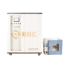 東莞威迪電子耐久性（?。?png