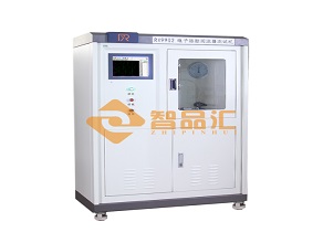 官網(wǎng).jpg