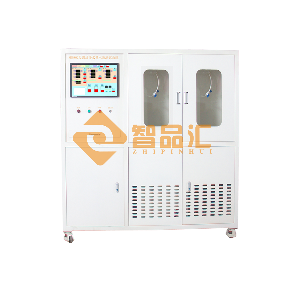 ZH9802反滲透凈水機水效測試系統D.png