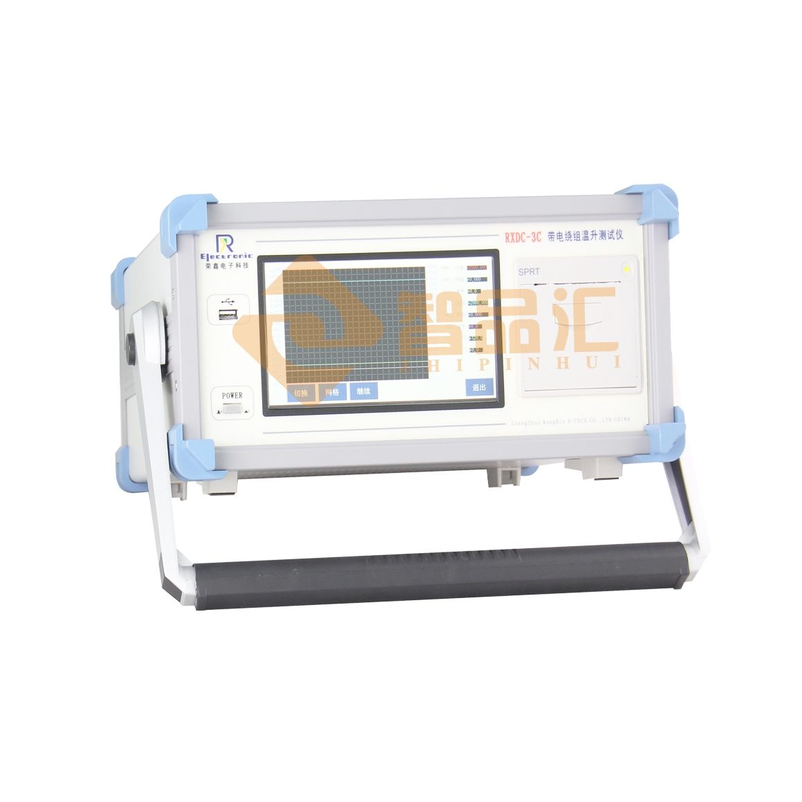 RXDC-3C帶電繞組溫升測試儀(大）.png