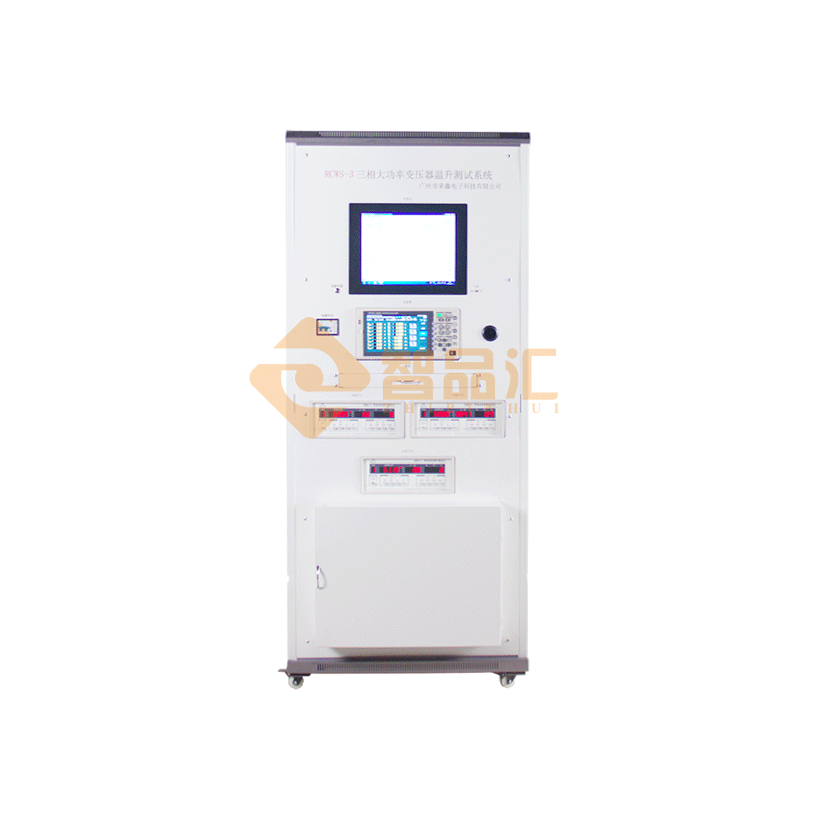 1733880538769324.png 正面(大).png