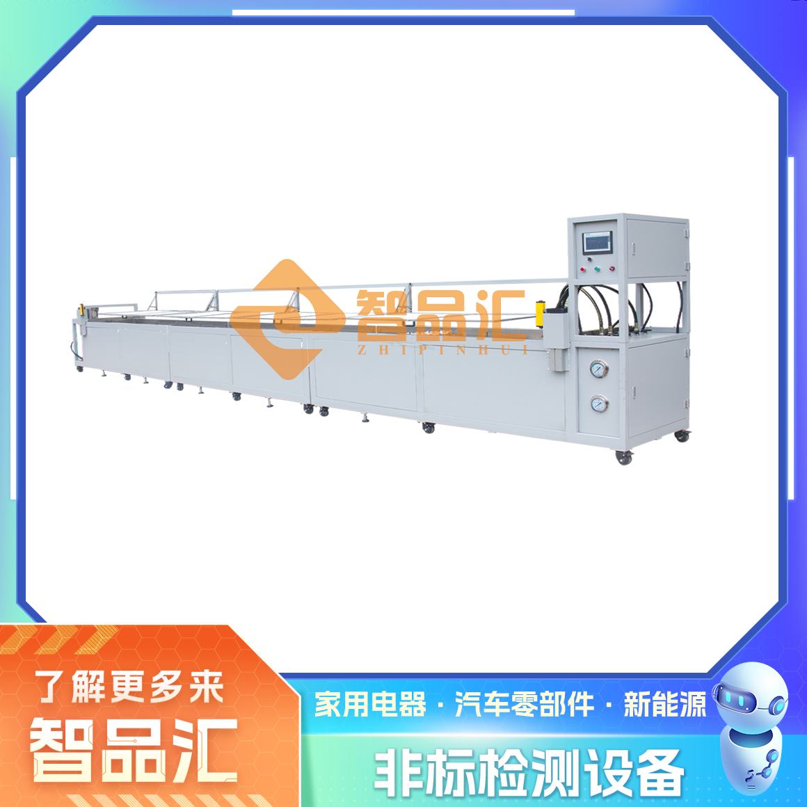 銅管（右側(cè)1）.png