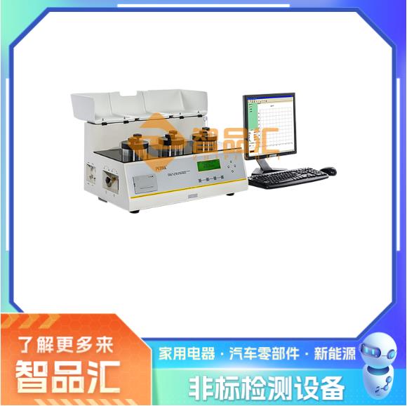 360截圖20260327114155436.jpg