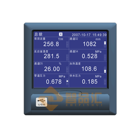 TWC201（正面?。?png
