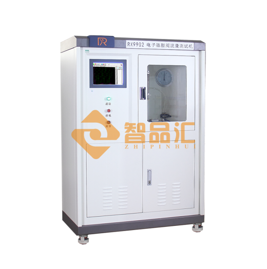 微信圖片_20201008095306.png